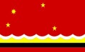 Glossy glass Flag of King George Island